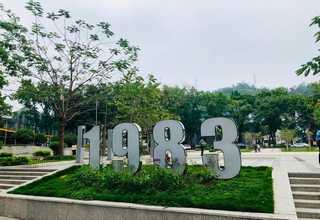 汕尾肩颈疼痛按摩