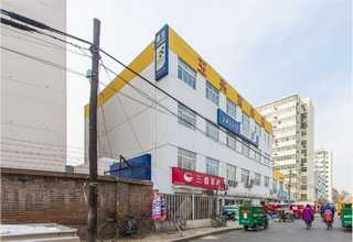 杨浦区台历台历销售厂