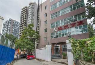 广东东莞大专学历积分入户流程