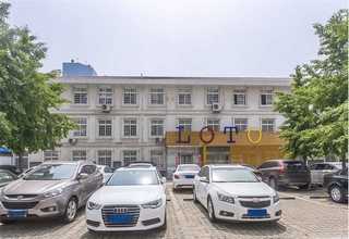 大学生人才引进入户需要什么条件