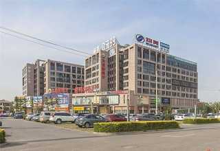 湛江高光硫酸钡粉生产